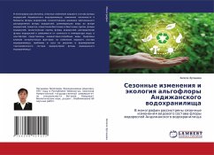 Sezonnye izmeneniq i äkologiq al'goflory Andizhanskogo wodohranilischa