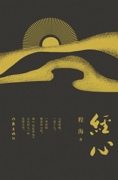 ¿¿ Carefulness ¿¿ Carefulness