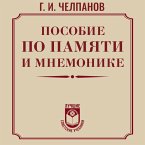 Posobie po pamyati i mnemonike (MP3-Download)