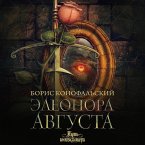 Eleonora Avgusta (MP3-Download)
