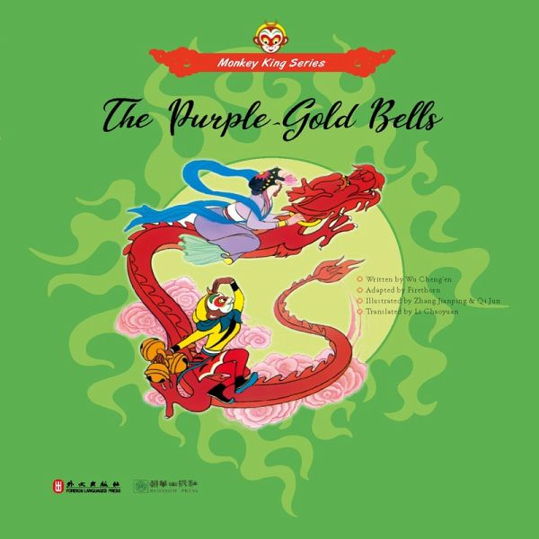 The Purple-Gold Bells (Monkey King, #22) (eBook, ePUB) The Purple-Gold Bells (Monkey King, #22) (eBook, ePUB)