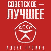 Sovetskoe - luchshee! (MP3-Download) Sovetskoe - luchshee! (MP3-Download)