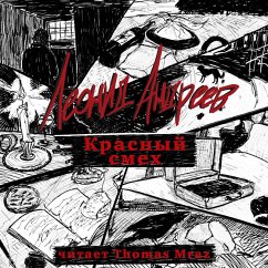 Cover Krasnyy smeh (MP3-Download)