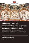 Modèles sociaux de communication avec le peuple dans le Naqshbandi Tariq