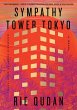 Sympathy Tower Tokyo - Bild 1