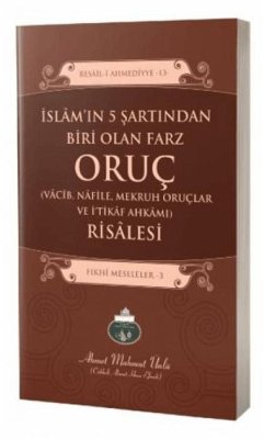 Cover Oruc Risalesi - Islamin 5 sartindan bir olan farz