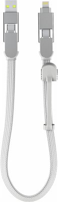 Cover Rolling Square inCharge XL Cable 30cm White