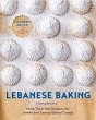 Lebanese Baking (eBook, ePUB) - Bild 1