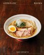 Homemade Ramen (eBook, ePUB) - Bild 1