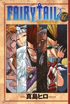 Cover Fairy Tail 17 Cilt