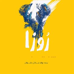 روزا (MP3-Download) - الروسي, مختارت من الأدب