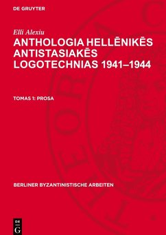 Cover Anthologia Hell¿nik¿s Antistasiak¿s Logotechnias 1941-1944, Tomas 1, Prosa
