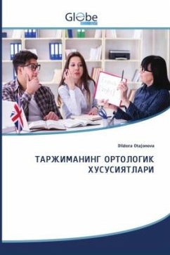 Cover Kyrillischer Titel