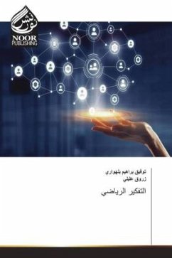 Cover Arabischer Titel