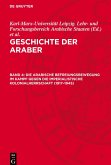 Geschichte der Araber, Band 4, Die arabische Befreiungsbewegung im Kampf gegen die imperialistische Kolonialherrschaft (1917-1945)