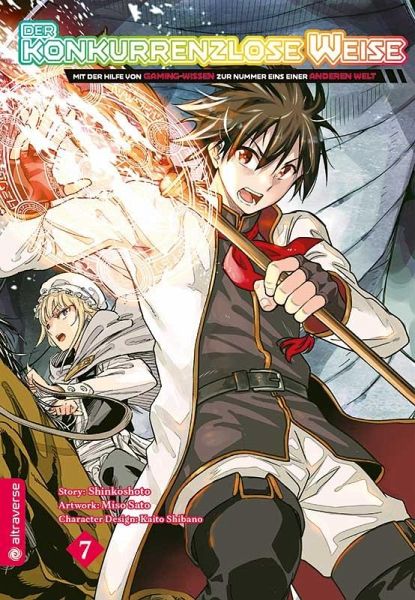 Der konkurrenzlose Weise - Mit der Hilfe von Gaming-Wissen zur Nummer Eins einer anderen Welt 07 Der konkurrenzlose Weise - Mit der Hilfe von Gaming-Wissen zur Nummer Eins einer anderen Welt 07