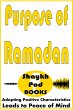 Purpose of Ramadan (eBook, ePUB) - Bild 1