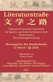 Literaturstraße (eBook, PDF)