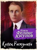 Konec Rasputina (eBook, ePUB) Konec Rasputina (eBook, ePUB)