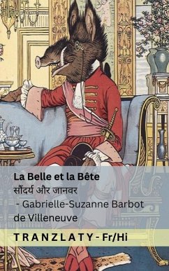 Cover La Belle et la Bête / सौंदर्य और जानवर