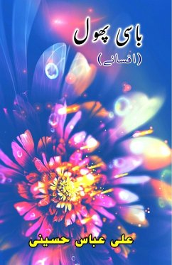 Cover Baasi Phool