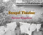 Sozopol Timeless Sozopol Timeless