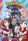 POKEMON ESPADA Y ESCUDO 04 POKEMON ESPADA Y ESCUDO 04