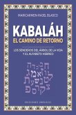 Kabbalah. Reconocer Las Leyes Más Íntimas del Universo Kabbalah. Reconocer Las Leyes Más Íntimas del Universo