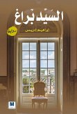 Mr. Prague (eBook, ePUB) Mr. Prague (eBook, ePUB)