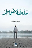 Sultanate of Thoughts (eBook, ePUB) Sultanate of Thoughts (eBook, ePUB)