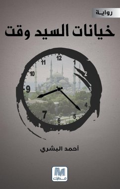 Cover Betrayals of Mr. Time (eBook, ePUB)