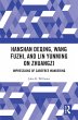 Hanshan Deqing, Wang Fuzhi, and Lin... - Bild 1