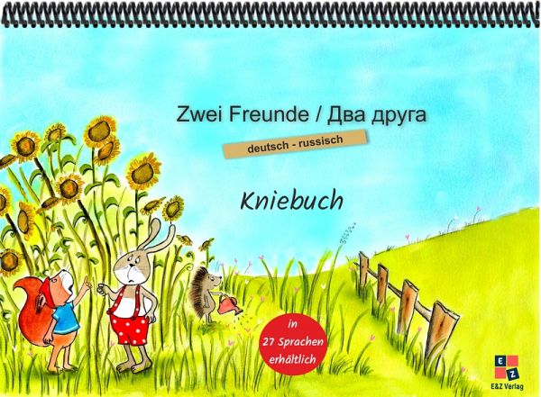 Zwei Freunde Zwei Freunde