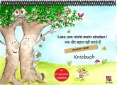 Lass uns nicht mehr streiten Lass uns nicht mehr streiten