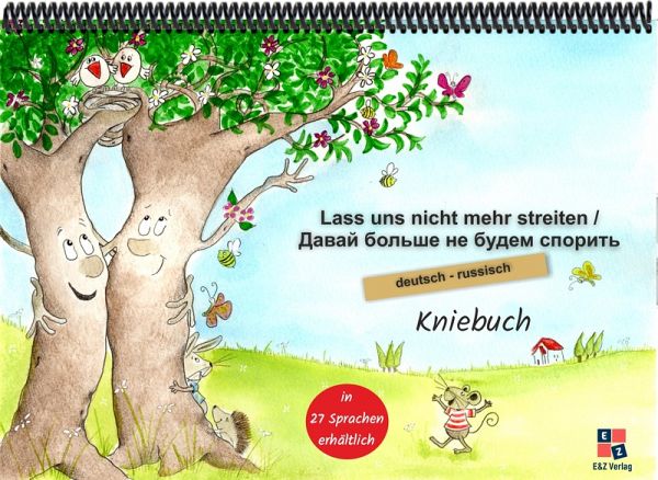 Lass uns nicht mehr streiten Lass uns nicht mehr streiten