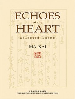 ¿¿¿ (eBook, ePUB) - ¿¿