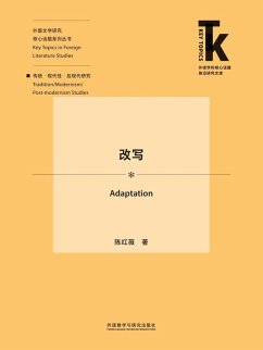 ¿¿ (eBook, ePUB) - ¿¿¿