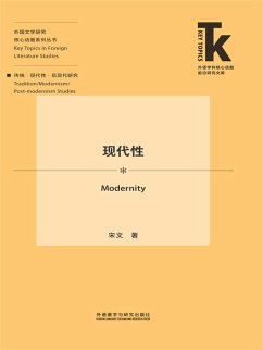 ¿¿¿ (eBook, ePUB) - ¿¿