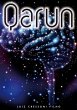 Qarun (eBook, ePUB) - Bild 1