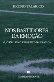 Nos Bastidores Da Emoção (eBook, ePUB)