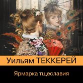 Yarmarka tscheslaviya (MP3-Download) Yarmarka tscheslaviya (MP3-Download)