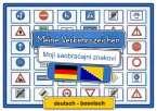 Meine Verkehrszeichen deutsch - bosnisch