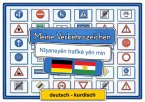 Meine Verkehrszeichen deutsch - kurdisch
