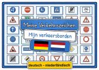 Meine Verkehrszeichen deutsch - niederländisch
