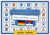 Meine Verkehrszeichen deutsch - serbisch Meine Verkehrszeichen deutsch - serbisch