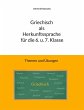 Griechisch als Herkunftssprache für... - Bild 1