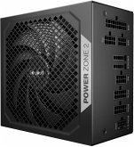be quiet! POWER ZONE 2 850W Netzteil