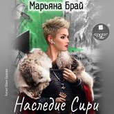 Nasledie Siri (MP3-Download) Nasledie Siri (MP3-Download)