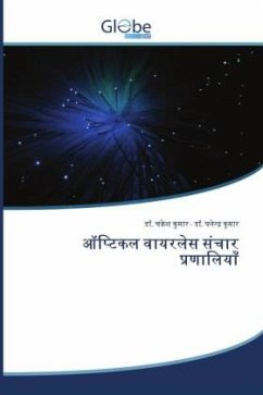 Cover Titel in Hindi
