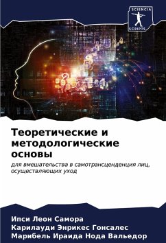 Cover Teoreticheskie i metodologicheskie osnowy